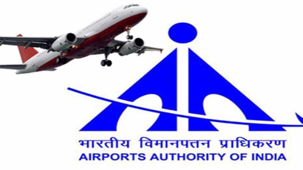 airport authority of india logo