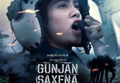 Gunjan Saxena Movie Poster