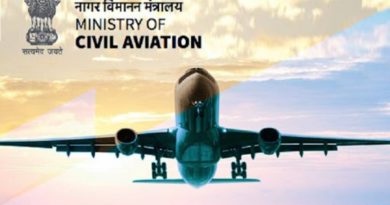 aircraft amendment bill 2020