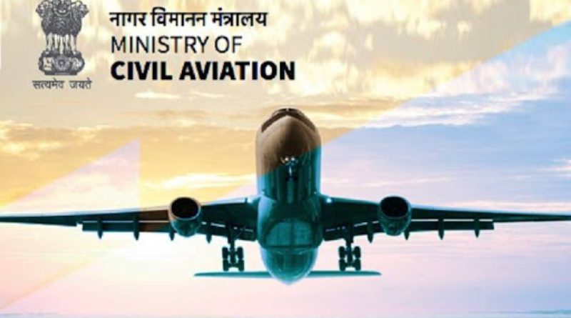 aircraft amendment bill 2020