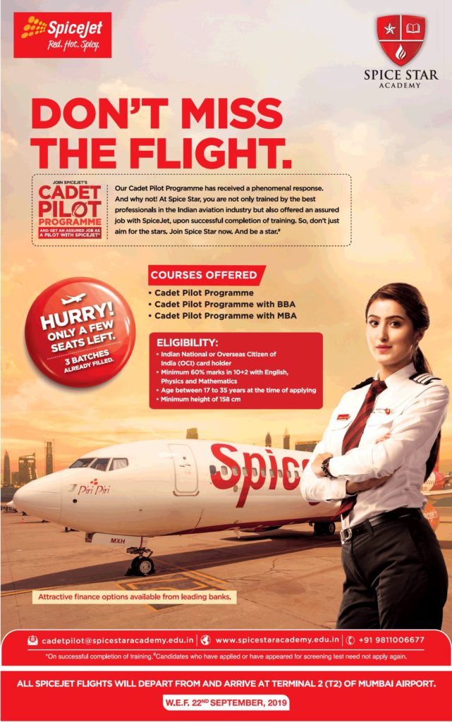 Spice Star Cadet Program