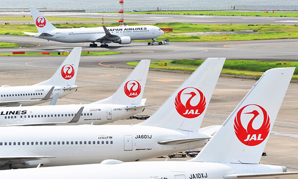 Japan Airlines Livery